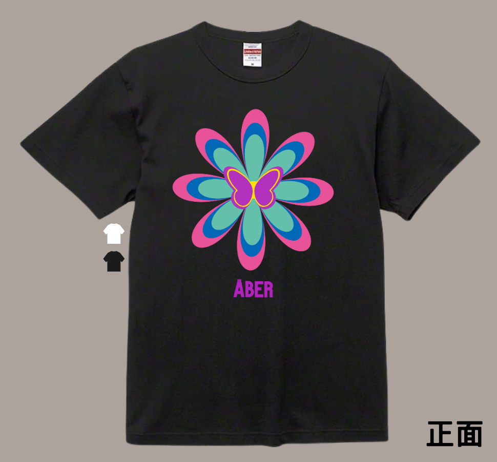 ABER001/三層花