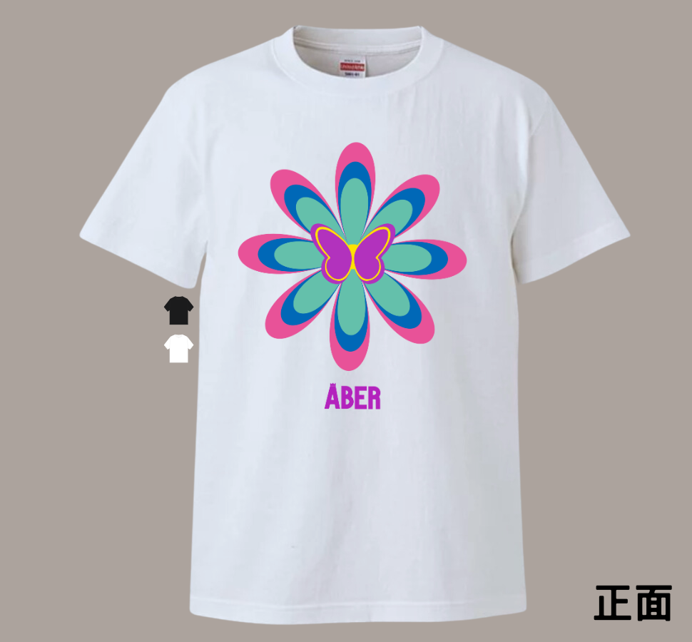 ABER001/三層花