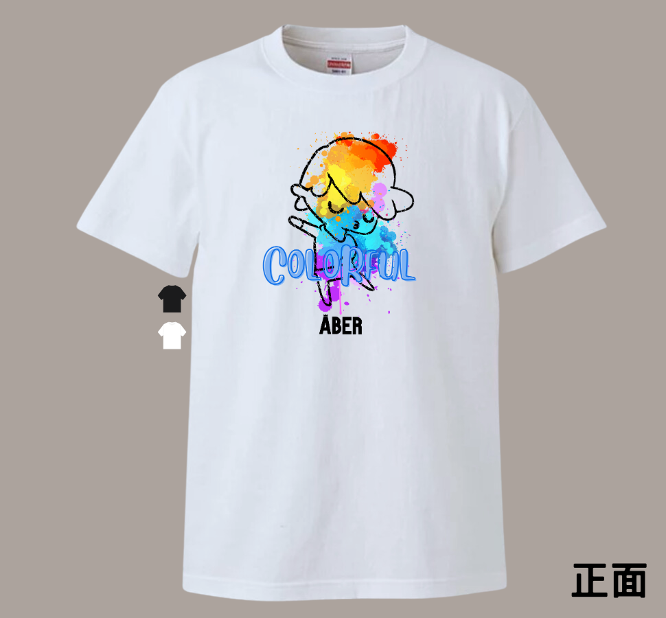 ABER002/男人color