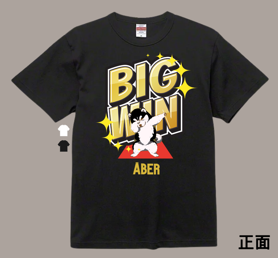 ABER005/big win