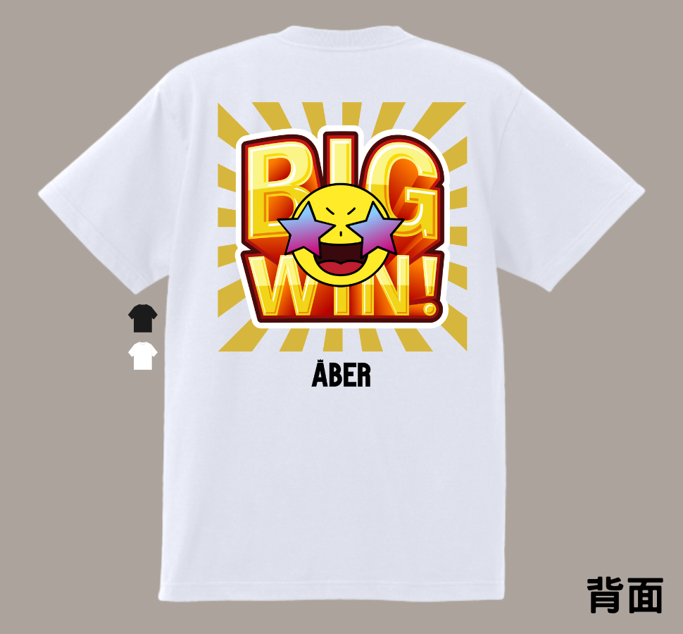 ABER005/big win