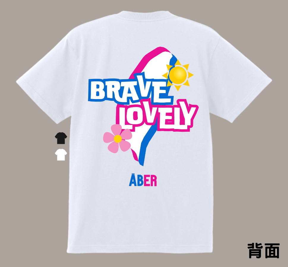 ABER086/brave lovely