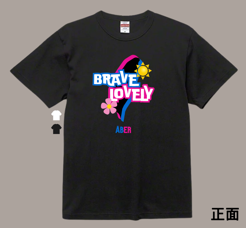 ABER086/brave lovely