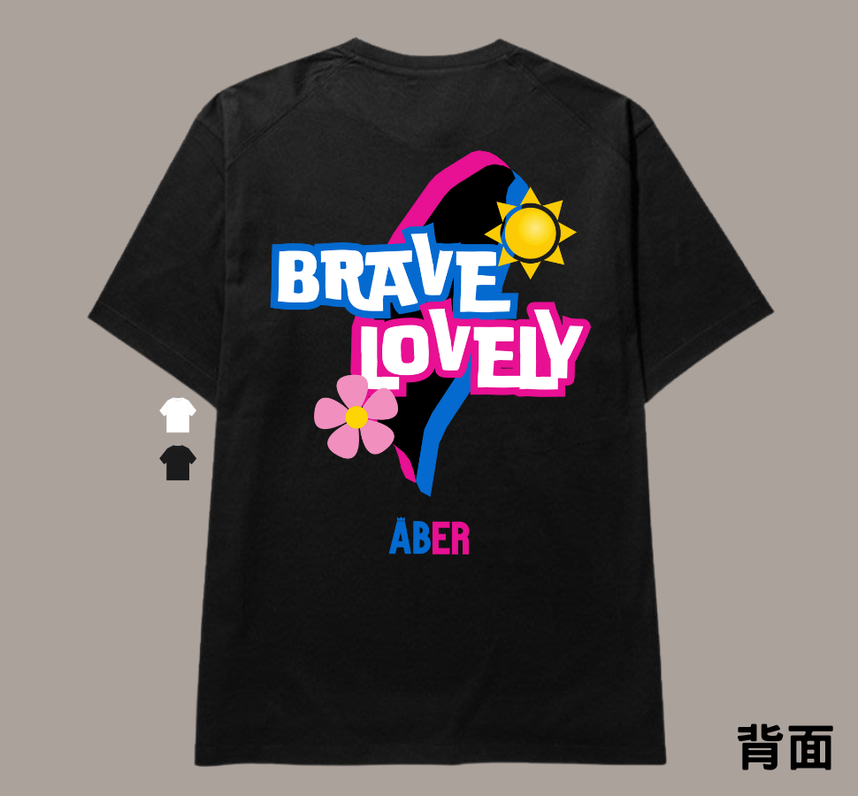 ABER086/brave lovely