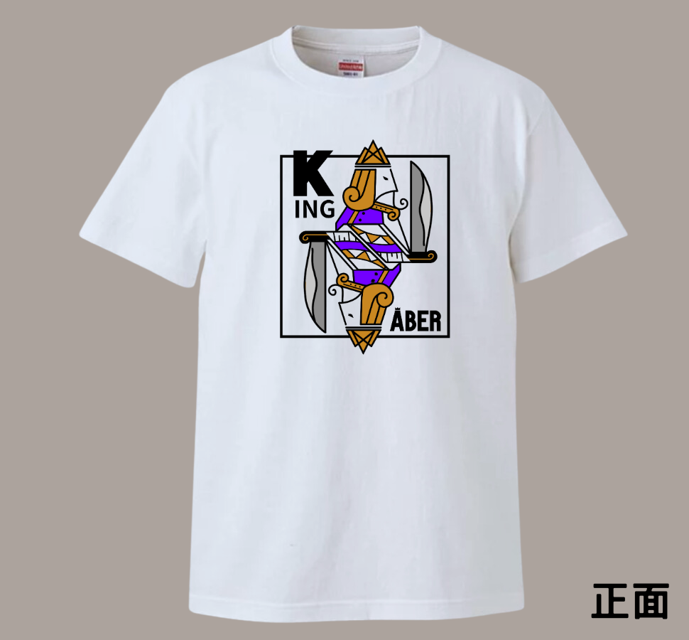 ABER009/紫撲克老K