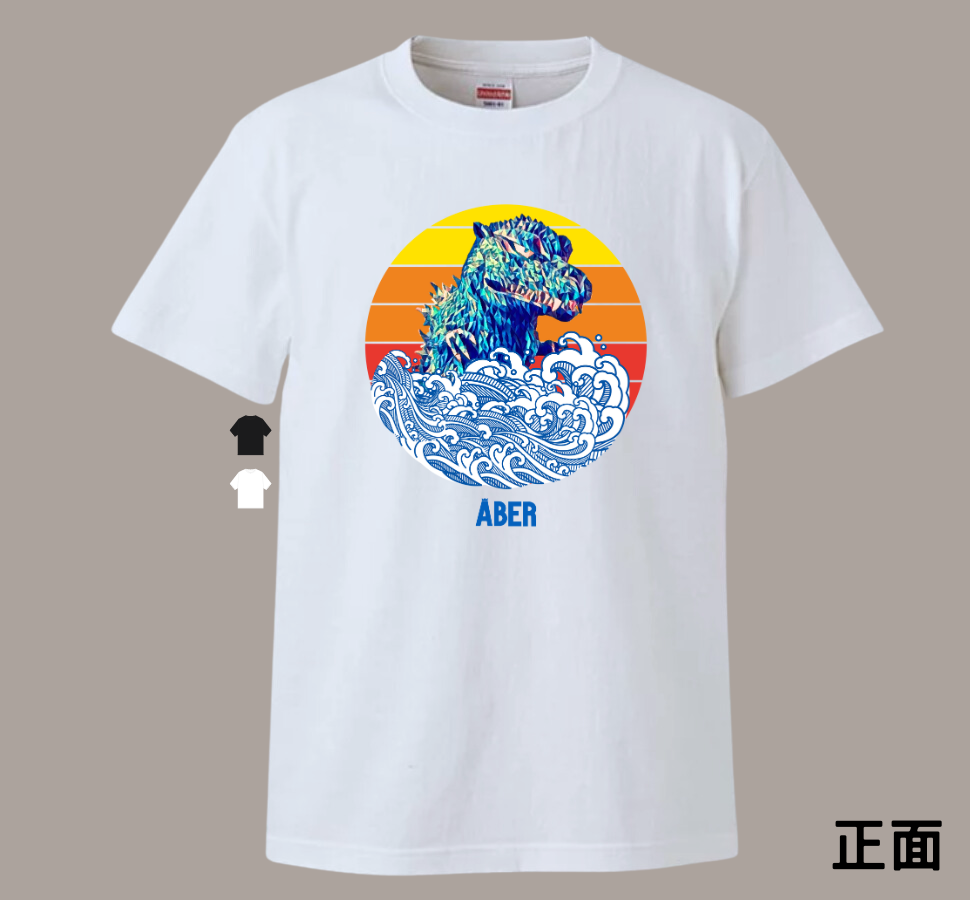 ABER016/恐龍