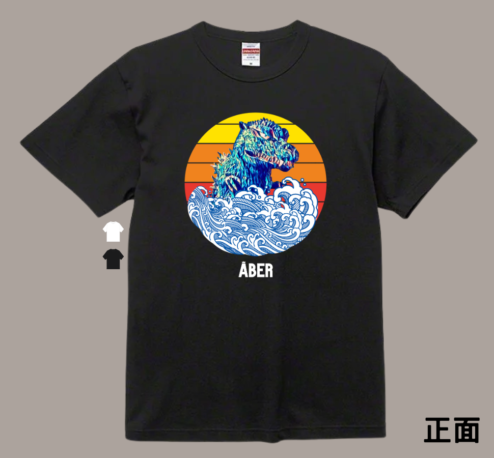 ABER016/恐龍