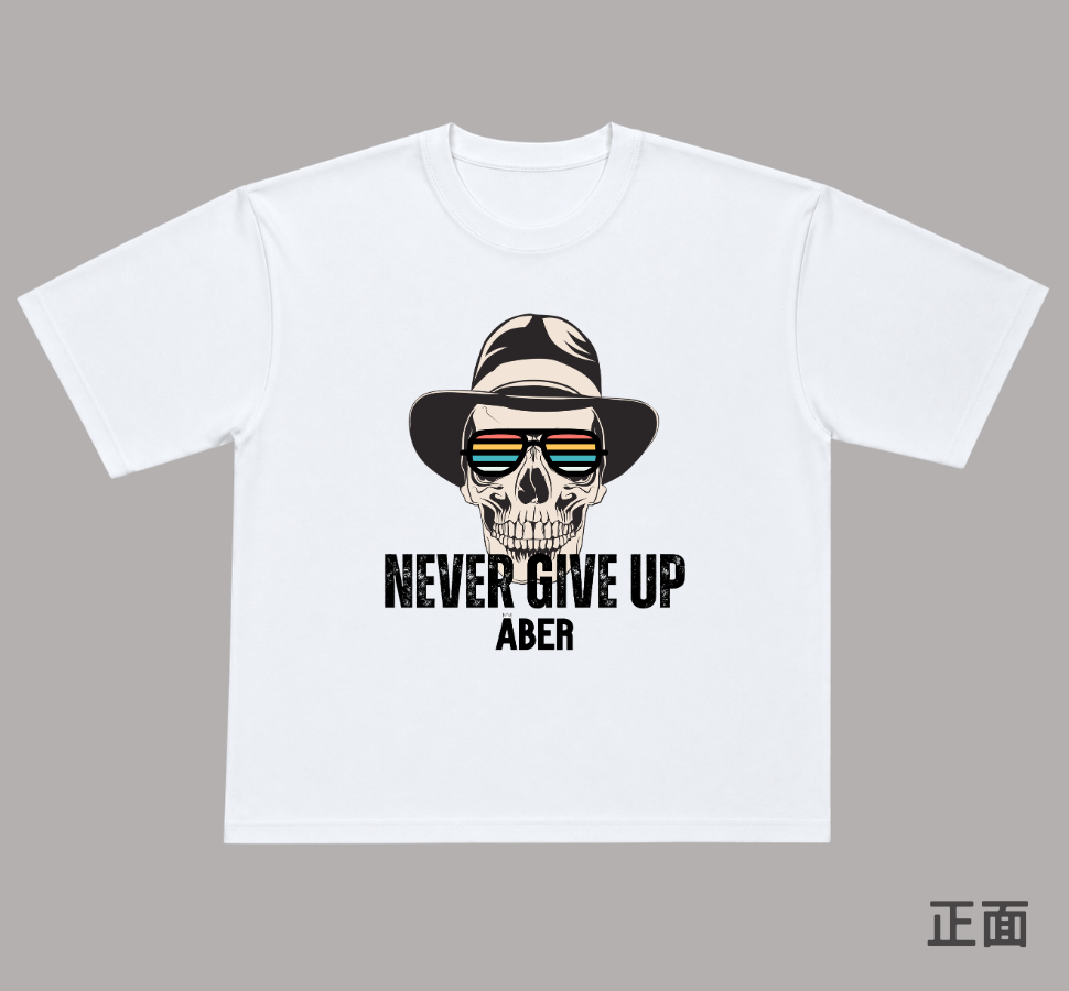 ABER021/死不認輸