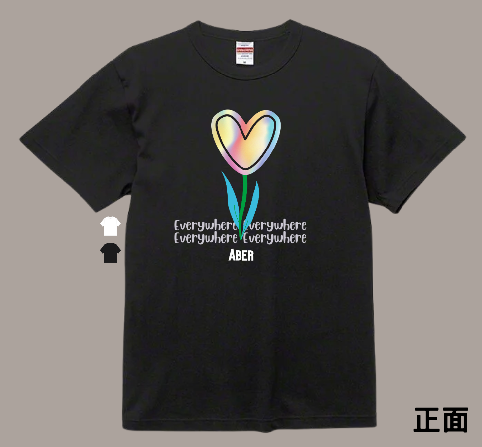 ABER025/愛情花