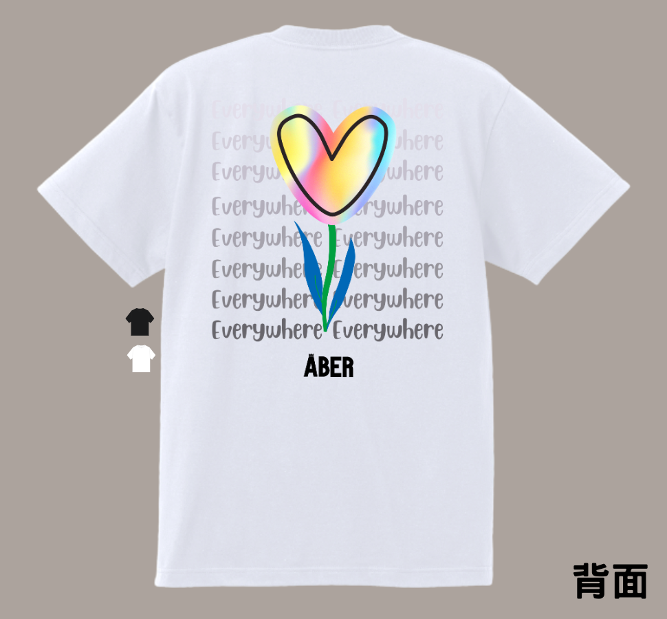 ABER025/愛情花
