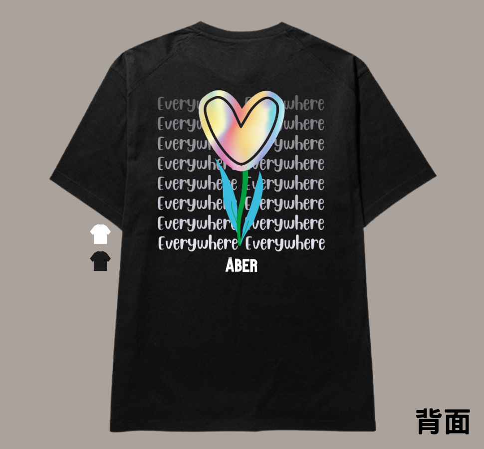 ABER025/愛情花