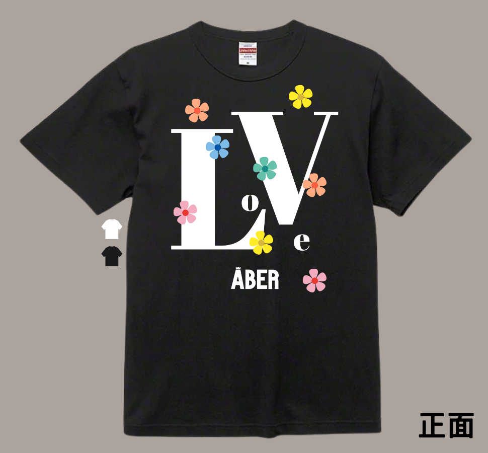 ABER026/LV