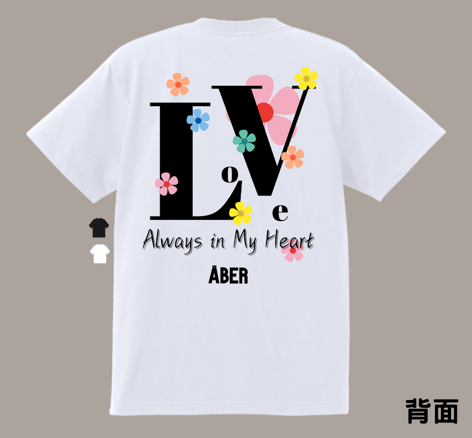 ABER026/LV