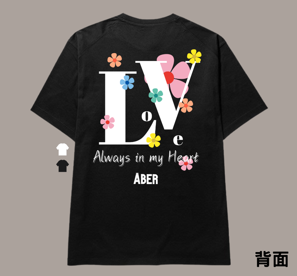 ABER026/LV