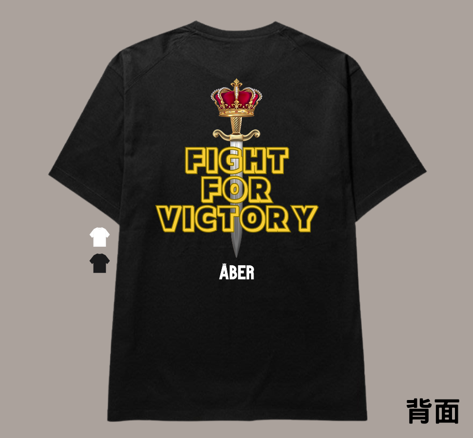 ABER023/戰鬥