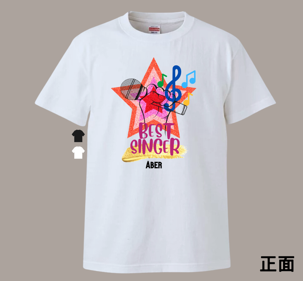 ABER030/唱歌一