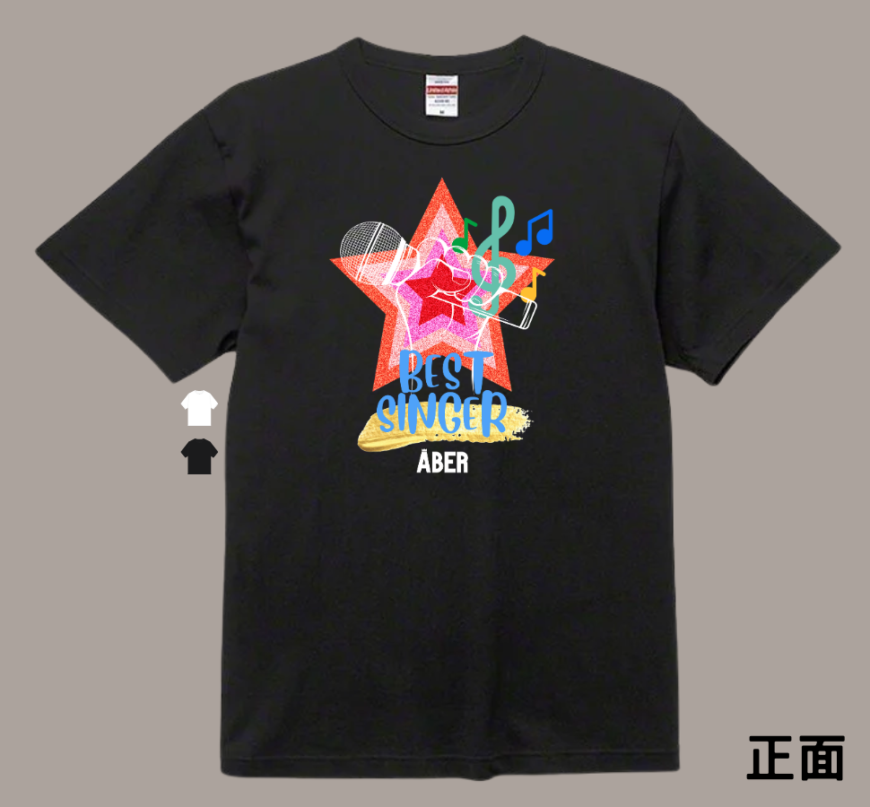 ABER030/唱歌一