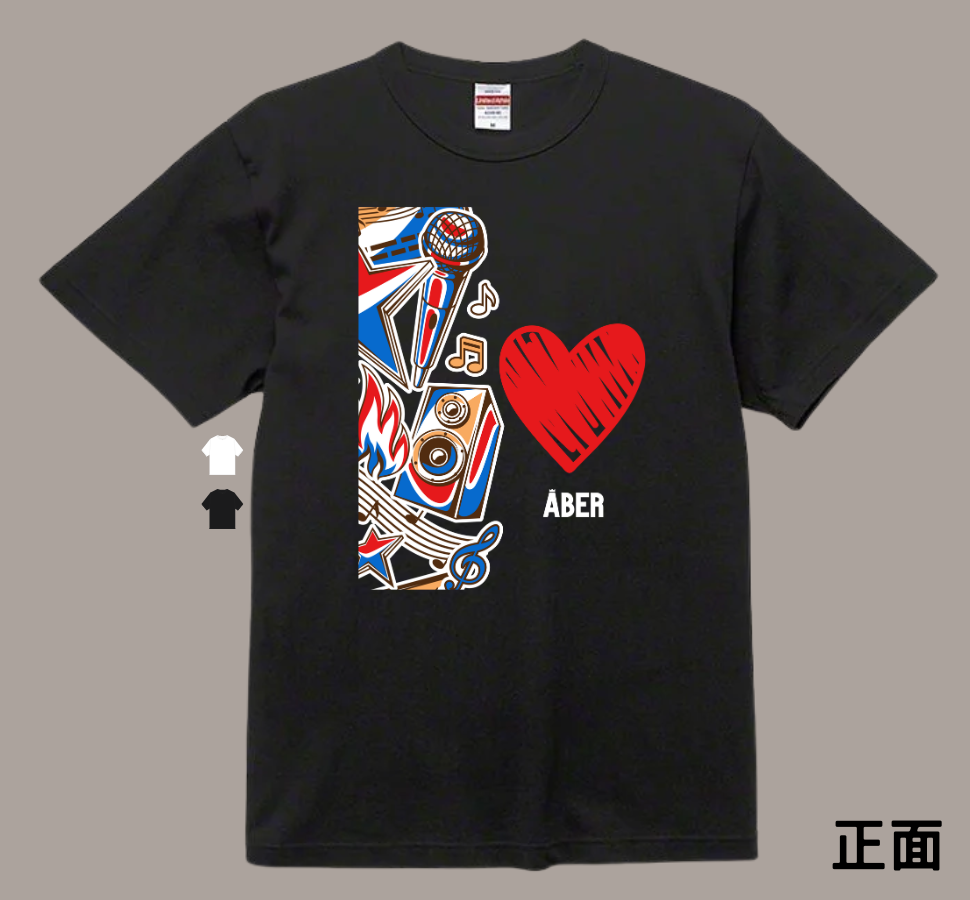 ABER031/唱歌二