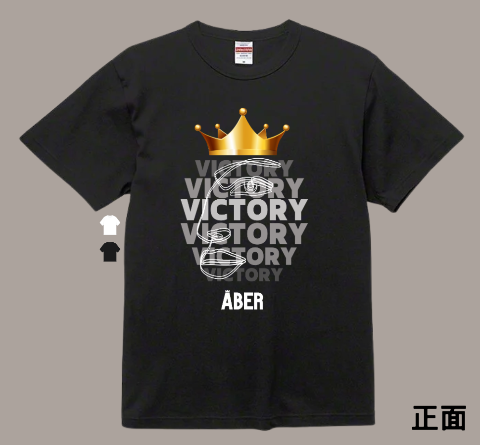 ABER033/勝利三
