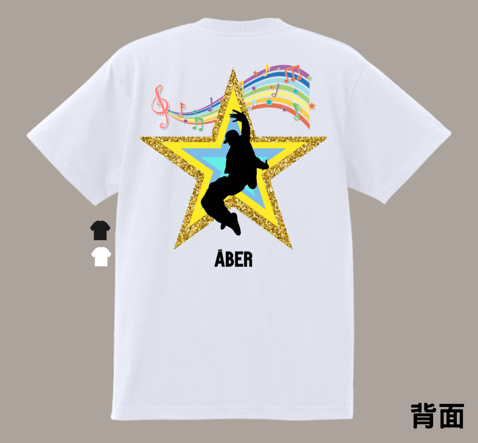 ABER034/跳舞