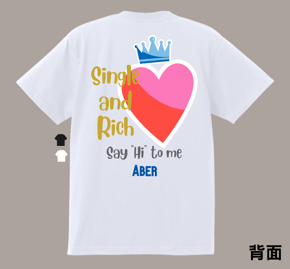 ABER037/單身有錢