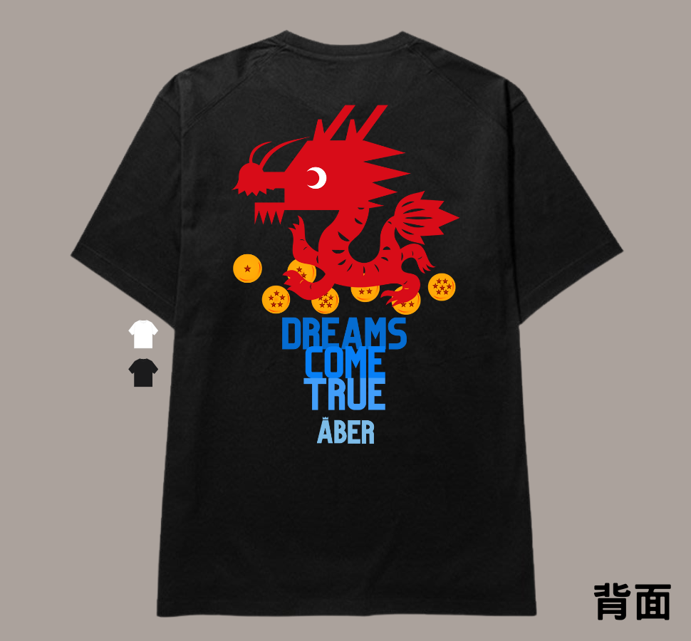 ABER040/神龍