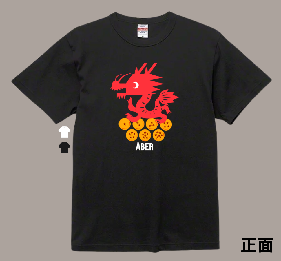 ABER040/神龍