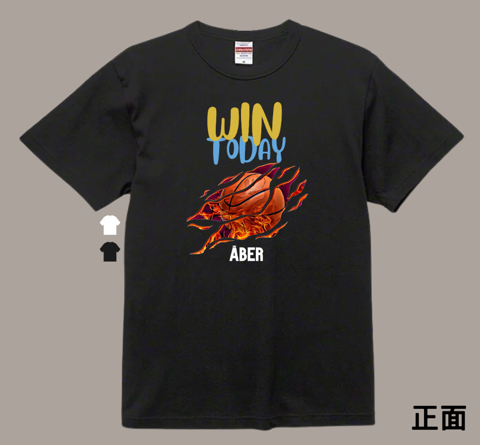 ABER041/籃球一