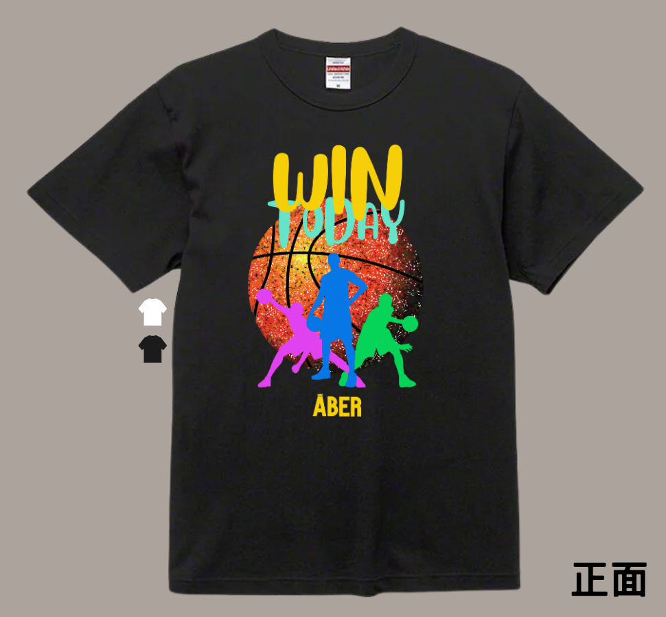 ABER042/籃球二