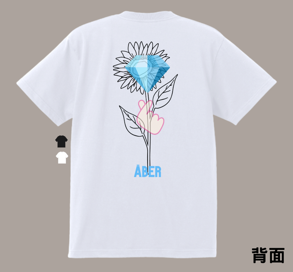 ABER044/鑽石