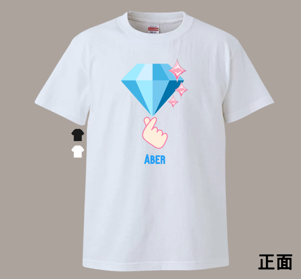ABER044/鑽石