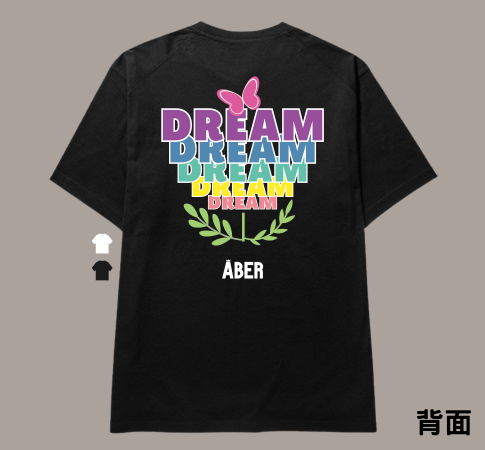 ABER051/夢想花