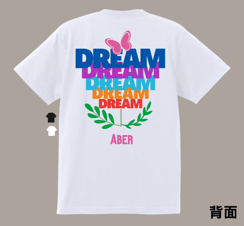 ABER051/夢想花