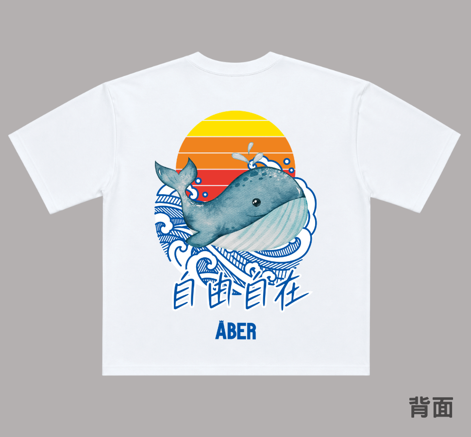 ABER052/鯨魚
