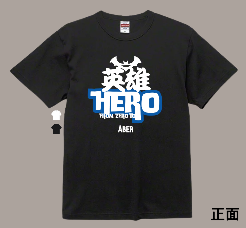 ABER063/Hero英雄