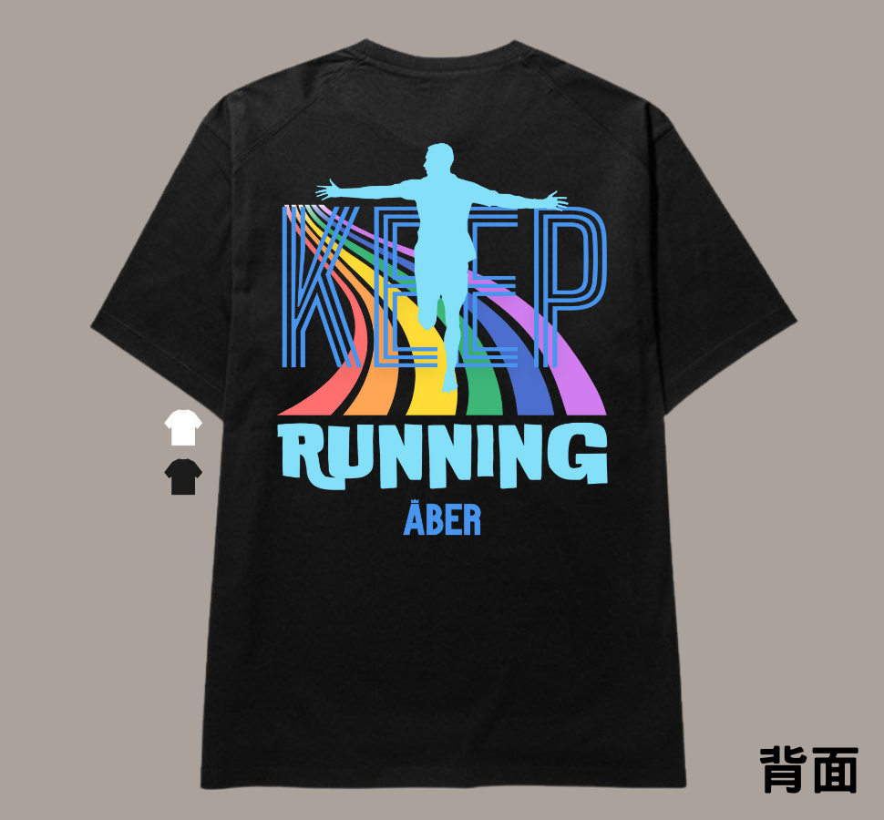 ABER065/RUNNING1