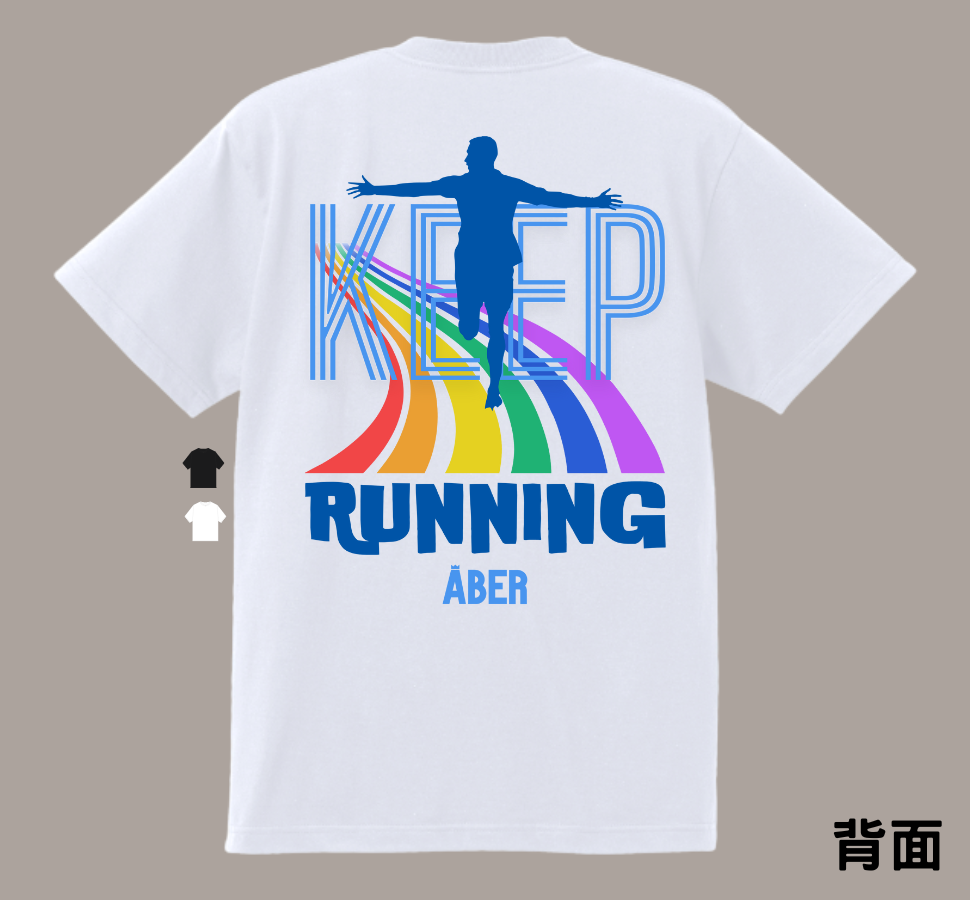 ABER065/RUNNING1
