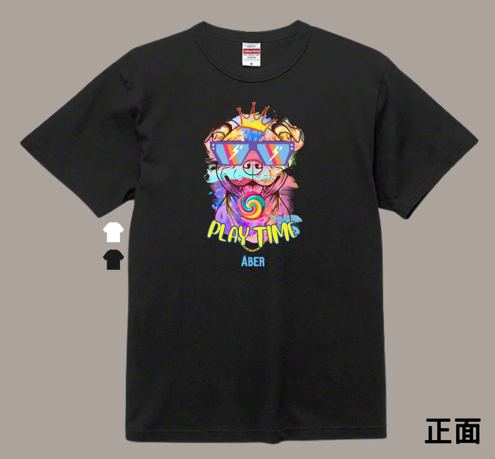 ABER074/快樂狗