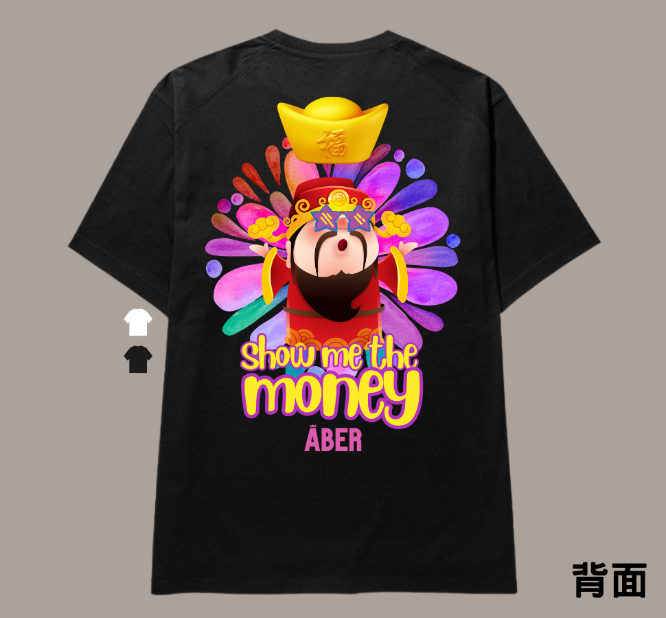 ABER085/財神