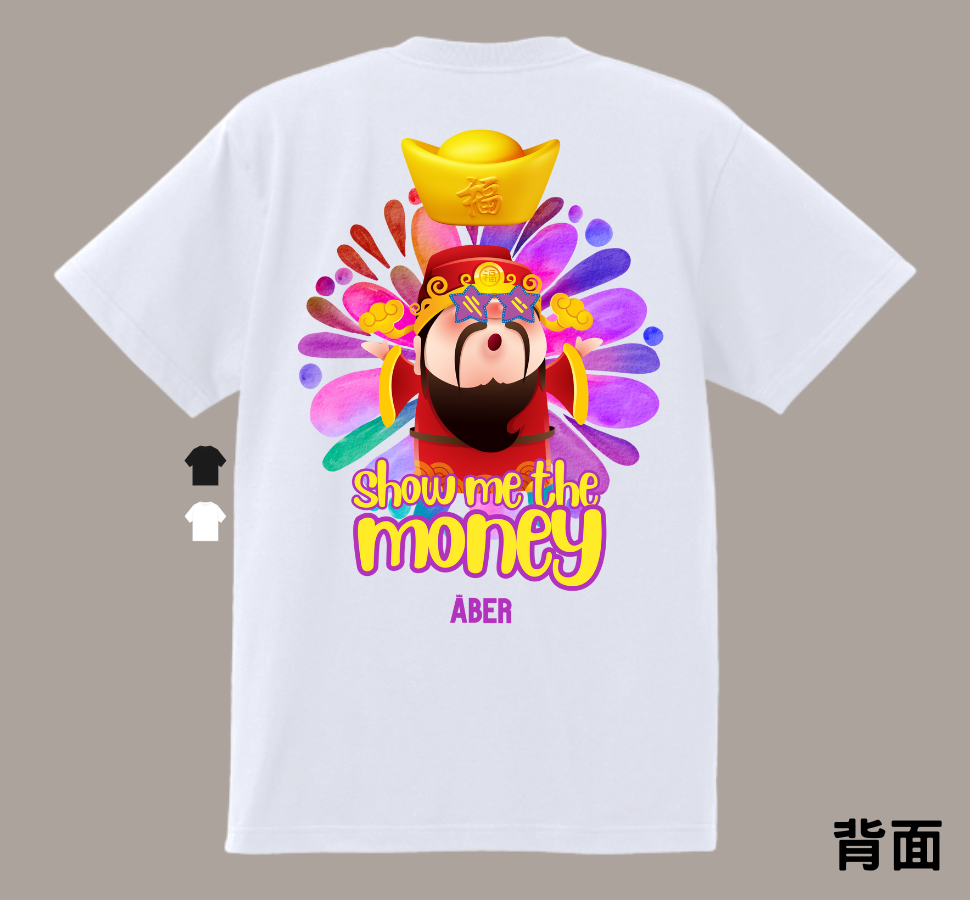 ABER085/財神