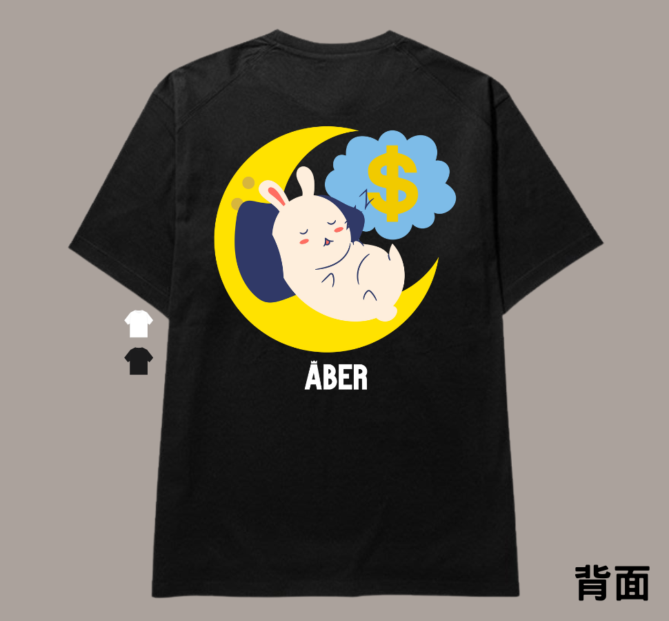 ABER069/Rabbit兔子