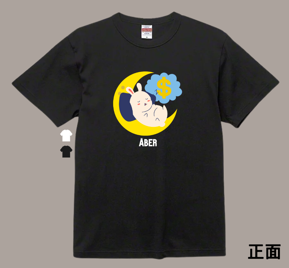 ABER069/Rabbit兔子