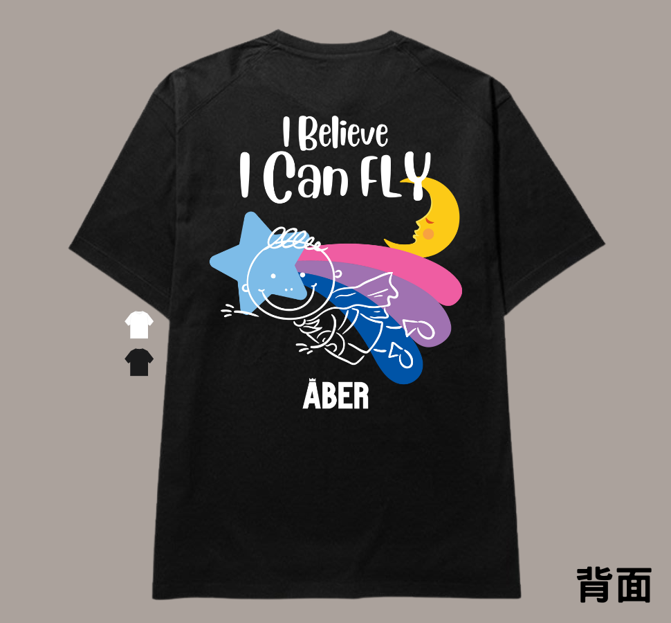 ABER036/I BELIEVE I CAN FLY
