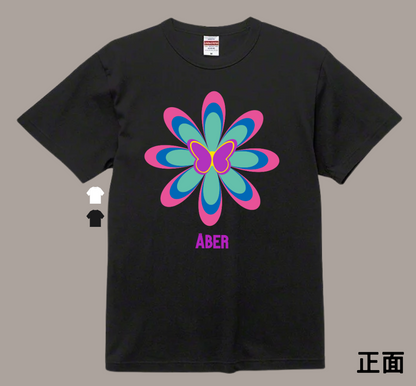 ABER001/三層花