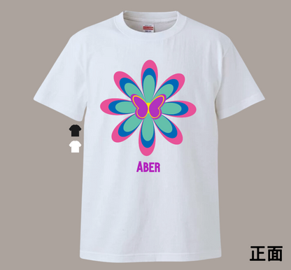 ABER001/三層花