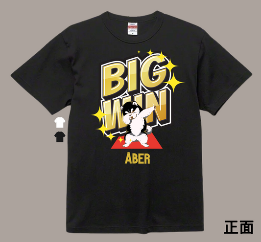 ABER005/big win