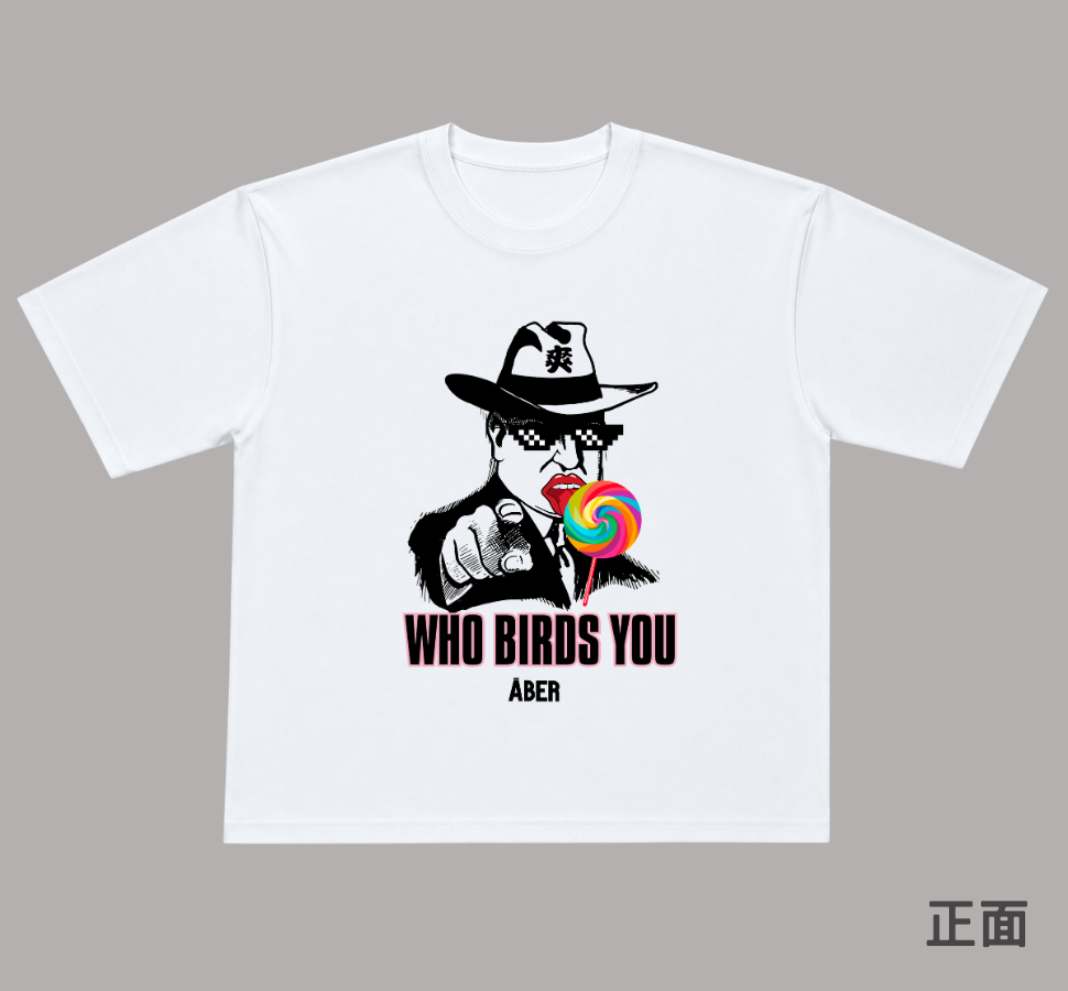 ABER007/who birds you
