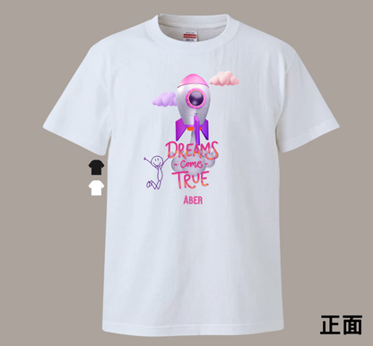 ABER084/火箭rocket