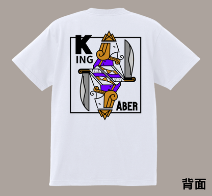 ABER009/紫撲克老K