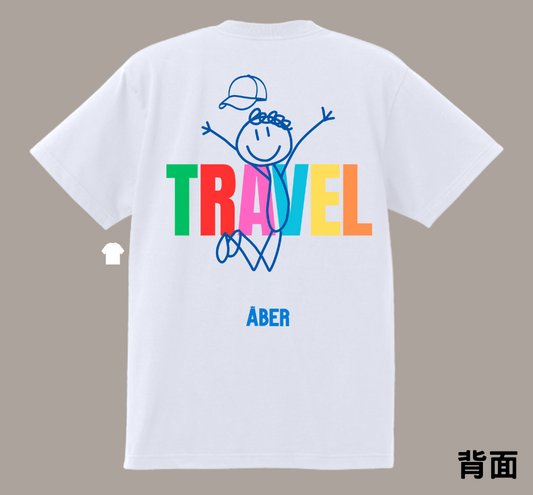 ABER011/travel
